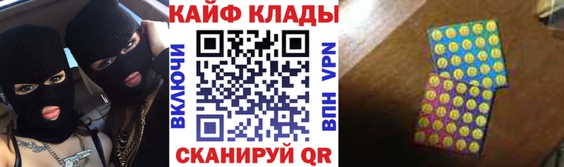 Где купить Ворсма Каннабис  А ПВП  КЕТАМИН  Гашиш  мега   БУТИРАТ 