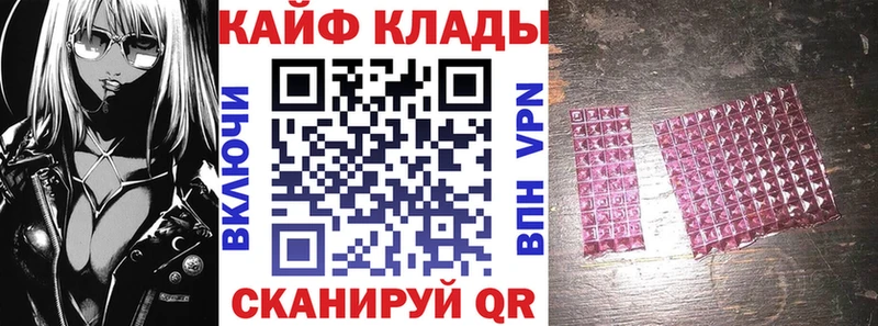 A-PVP Ворсма