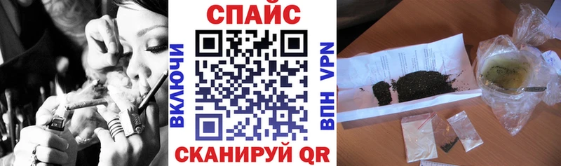 Бутират BDO  даркнет сайт  Ворсма 