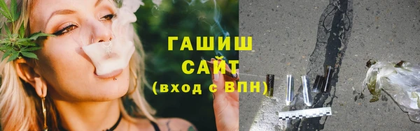 эйфоретик Белоозёрский