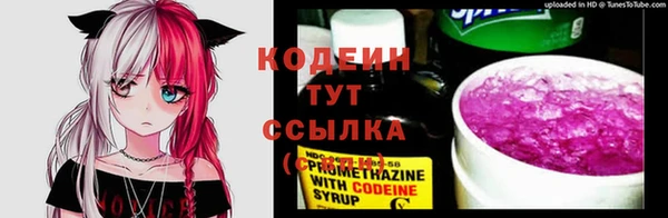 MESCALINE Белокуриха