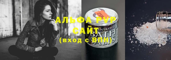 эйфоретик Белоозёрский