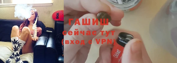 a pvp Рославль