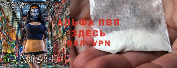 эйфоретик Белоозёрский