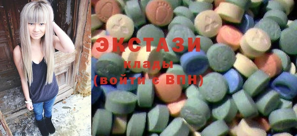 MESCALINE Белокуриха