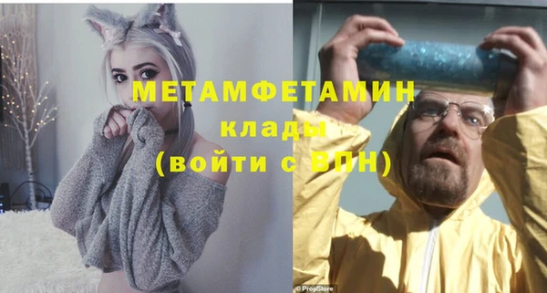 гашик Ростов