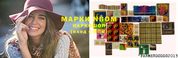 эйфоретик Белоозёрский