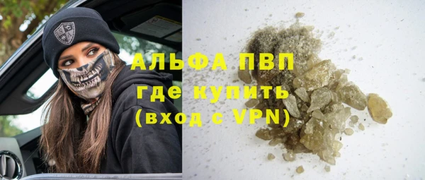 эйфоретик Белоозёрский