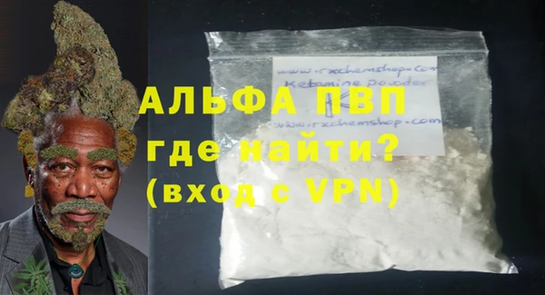эйфоретик Белоозёрский