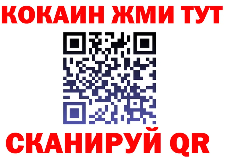 A-PVP Соль зеркало shop OMG Ворсма