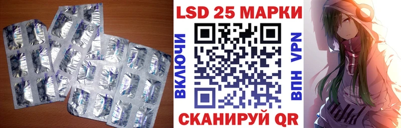 дарк нет официальный сайт  Ворсма  Лсд 25 экстази ecstasy 